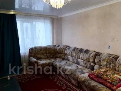 4-комнатная квартира · 94 м² · 2/4 этаж, Жусупа 42в за 25.7 млн ₸ в Экибастузе