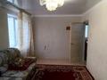 4-бөлмелі пәтер · 94 м² · 2/4 қабат, Жусупа 42в, бағасы: 25.7 млн ₸ в Экибастузе — фото 2