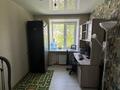 3-бөлмелі пәтер · 51.6 м² · 5/5 қабат, Киевская ул. 3, бағасы: 20 млн ₸ в Костанае — фото 5