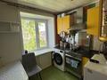 3-бөлмелі пәтер · 51.6 м² · 5/5 қабат, Киевская ул. 3, бағасы: 20 млн ₸ в Костанае — фото 7