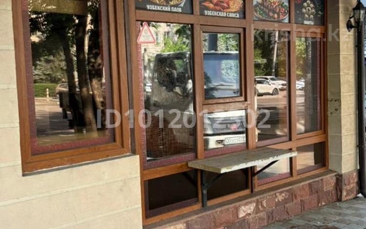 Магазины и бутики · 10 м² за 300 000 ₸ в Алматы, Алмалинский р-н — фото 2