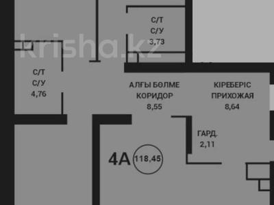 4-бөлмелі пәтер, 118.5 м², 1/15 қабат, Манаса, бағасы: 85.5 млн 〒 в Алматы, Алмалинский р-н