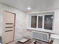 2-комнатная квартира, 41.4 м², 1/4 этаж, Космонавтов 9 за 8 млн 〒 в Рудном — фото 4