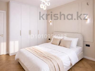 2-комнатная квартира · 56 м² · 9/16 этаж, Утепова 31 — Розыбакиева Утепова за 28 000 ₸ в Алматы, Бостандыкский р-н