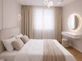 2-комнатная квартира · 56 м² · 9/16 этаж, Утепова 31 — Розыбакиева Утепова за 28 000 ₸ в Алматы, Бостандыкский р-н — фото 2