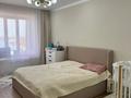 2-комнатная квартира · 65.6 м² · 4/4 этаж, Г. Каирбекова 453/А за 31.5 млн ₸ в Костанае — фото 7