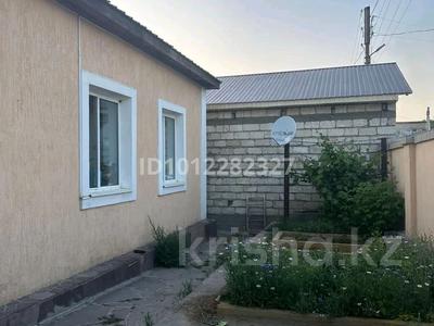 Отдельный дом · 4 комнаты · 130 м² · 6 сот., Н.Абдирова 37 — Турецкий лицей за 45 млн ₸ в Жезказгане