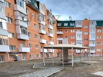 4-комнатная квартира · 157.7 м² · 2/5 этаж, Маяковского 116 за 69.9 млн ₸ в Костанае