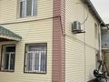 10-бөлмелі пәтер · 280 м² · 1/2 қабат, Бокейхан 2 — Жасұлан магазин артында., бағасы: 38 млн ₸ в Сарыагаш — фото 5