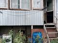2-комнатная квартира · 45 м² · 1/5 этаж, Квартал А 22 за 5 млн ₸ в Ауэзов — фото 15