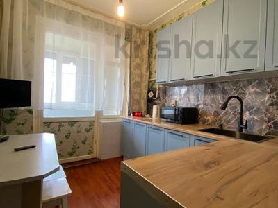 2-бөлмелі пәтер · 56 м² · 3/5 қабат, 8-ш/а. 20, бағасы: 12.9 млн ₸ в Актау, 8-й мкр