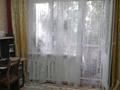 1-бөлмелі пәтер · 31 м² · 1/5 қабат, ААйтиева 87, бағасы: 12.4 млн ₸ в Уральске — фото 5