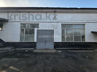 Промбаза · 20 соток, Жеруйык 2 А за 320 000 〒 в 