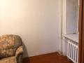 3-комнатная квартира · 60 м² · 2/3 этаж, Сатпаева 95 за 9 млн ₸ в Жезказгане — фото 4