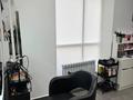 Кеңселер, дүкендер мен бутиктер, сұлулық салондары · 32 м², бағасы: 269 000 ₸ в Астане, Алматы р-н — фото 3