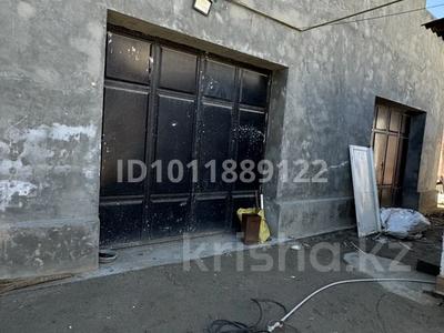 Гараж · Айтеке би 92 за 1 000 ₸ в 