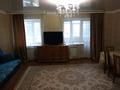 3-комнатная квартира · 113 м² · 3/10 этаж, мкр. Алтын орда 56Е — Обл ГАИ за 39 млн ₸ в Актобе