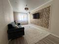 2-комнатная квартира · 54.2 м² · 7/10 этаж, мкр Центральный, Абая 26 за 32 млн ₸ в Атырау — фото 3