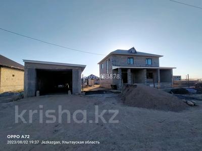 Отдельный дом • 5 комнат • 260 м² • 10 сот., Батыс 19/22 за 55 млн 〒 в Жезказгане