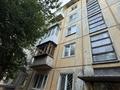 3-комнатная квартира · 60 м² · 2/5 этаж, Казахстан 98 за 23.6 млн ₸ в Усть-Каменогорске, Ульбинский — фото 23