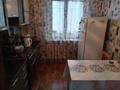 2-бөлмелі пәтер · 53.1 м² · 5/10 қабат, Докучаева 45, бағасы: 19.9 млн ₸ в Семее — фото 6