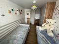 Жеке үй · 5 бөлме · 262.2 м² · 10 сот., Козыбасы, бағасы: 150 млн 〒 в Астане, Алматы р-н — фото 23