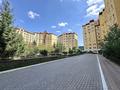 2-комнатная квартира · 69 м², Тауелсиздик 21-25 за 48 млн ₸ в Астане, Сарайшык р-н — фото 20