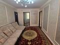 4-комнатная квартира · 85 м² · 4/5 этаж, Университетская 17/2 за 28.9 млн ₸ в Караганде, Казыбек би р-н — фото 6