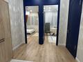 1-комнатная квартира · 45 м² · 3/7 этаж, 41-й мкр 17 за 16 000 ₸ в Актау