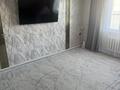 Отдельный дом · 3 комнаты · 80 м² · 5 сот., Исатая-Махамбета — Пугачева за 29.5 млн ₸ в Уральске