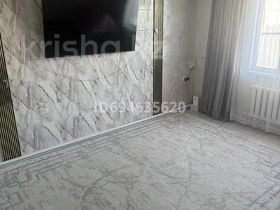 Отдельный дом · 3 комнаты · 80 м² · 5 сот., Исатая-Махамбета — Пугачева за 29.5 млн ₸ в Уральске