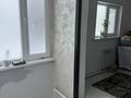 Отдельный дом · 3 комнаты · 80 м² · 5 сот., Исатая-Махамбета — Пугачева за 29.5 млн ₸ в Уральске — фото 21