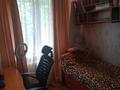 3-комнатная квартира, 53.6 м², 3/4 этаж, мкр №12 за 35 млн 〒 в Алматы, Ауэзовский р-н — фото 12