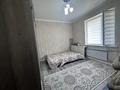 2-комнатная квартира · 79 м² · 4/5 этаж, мкр Восток , Жибек жолы 75 — Шапагат мкр Восток, Жибек жолы - Кабиско, напротив ТЦ 4 «Грамад» за 33 млн ₸ в Шымкенте, Аль-Фарабийский р-н — фото 5