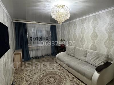 3-комнатная квартира, 61.5 м², 3/5 этаж, Есенберлина за 21 млн 〒 в Жезказгане