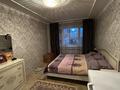 3-комнатная квартира, 61.5 м², 3/5 этаж, Есенберлина за 21 млн 〒 в Жезказгане — фото 5