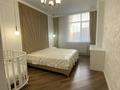 4-комнатная квартира · 115 м² · 3/17 этаж, Нажмеденова 29/2 за 90 млн ₸ в Астане, Сарайшык р-н — фото 14