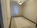 4-комнатная квартира · 115 м² · 3/17 этаж, Нажмеденова 29/2 за 90 млн ₸ в Астане, Сарайшык р-н — фото 17