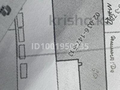 Участок · 6 га, Г.Жубанова за 350 млн 〒 в Актобе