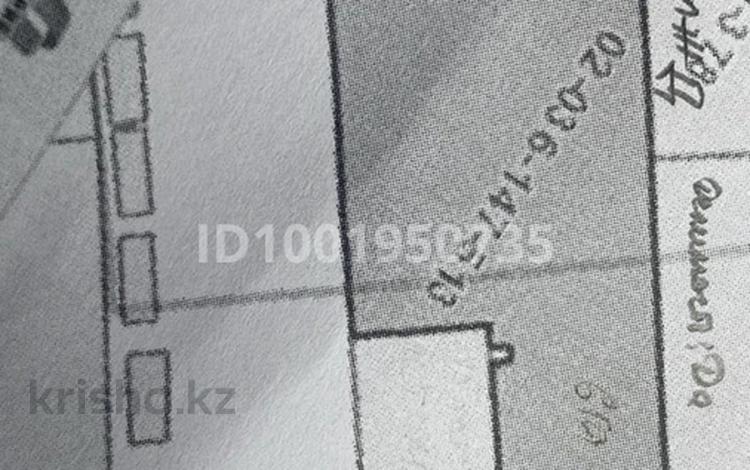 Участок · 6 га, Г.Жубанова за 350 млн 〒 в Актобе — фото 2