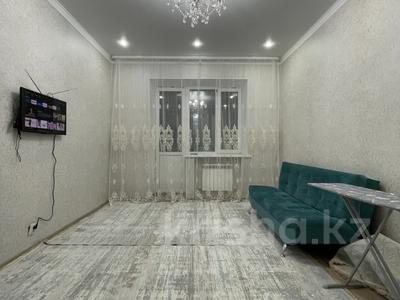 Продажа квартир в Актюбинской обл.: 1-комнатная квартира · 46.7 м² · 8/10 этаж, Алии Молдагуловой пр-т за 22.5 млн 〒 1-комнатная квартира · 46.7 м² · 8/10 этаж, Алии Молдагуловой пр-т за 22.5 млн 〒 в Актобе