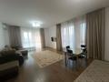 2-комнатная квартира · 65 м² · 3/16 этаж, Гагарина 233 за 380 000 ₸ в Алматы, Бостандыкский р-н — фото 2