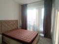 2-комнатная квартира · 65 м² · 3/16 этаж, Гагарина 233 за 380 000 ₸ в Алматы, Бостандыкский р-н — фото 11