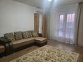 2-комнатная квартира · 65 м² · 3/16 этаж, Гагарина 233 за 380 000 ₸ в Алматы, Бостандыкский р-н — фото 17