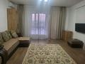 2-комнатная квартира · 65 м² · 3/16 этаж, Гагарина 233 за 380 000 ₸ в Алматы, Бостандыкский р-н — фото 18