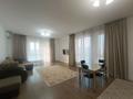 2-комнатная квартира · 65 м² · 3/16 этаж, Гагарина 233 за 380 000 ₸ в Алматы, Бостандыкский р-н — фото 3