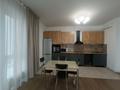 2-комнатная квартира · 65 м² · 3/16 этаж, Гагарина 233 за 380 000 ₸ в Алматы, Бостандыкский р-н — фото 5