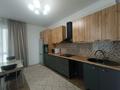 2-комнатная квартира · 65 м² · 3/16 этаж, Гагарина 233 за 380 000 ₸ в Алматы, Бостандыкский р-н — фото 9