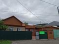 Жеке үй · 4 бөлме · 85 м² · 12.8 жүзд., Толкунова, бағасы: 25 млн ₸ в Щучинске — фото 2