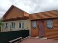 Жеке үй · 4 бөлме · 85 м² · 12.8 жүзд., Толкунова, бағасы: 25 млн ₸ в Щучинске